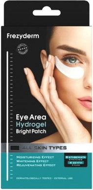Frezyderm Hydrogel Bright Patch