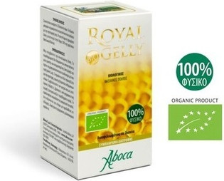 Aboca Royal Gelly Bio Tablets