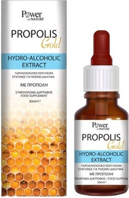 Power Rangers Power Alcohol Extract Propolis Drops