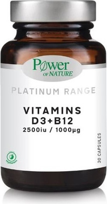 Vitamins D3 2500 Iu & B12 1000 Mcg, 30 Capsules Power Power Rangers