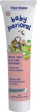 Frezyderm Baby Perioral Cream