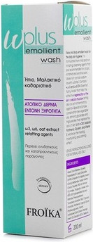 Emollient Wash Froika