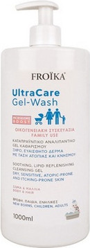 Froika Ultracare Cream Wash Beruhigend