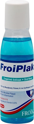Froika Froiplak Daily
