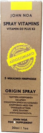 John Noa Spray Vitamin D3 Plus K2