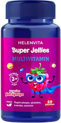 Multivitamin Heliova Super Jellies