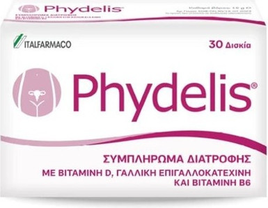 Dietary Supplement Italfarmaco Phydelis