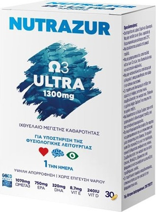 Omega 3 Ultra Fish Oil Herbelle