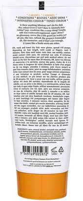 Кондиционер для усиления цвета Caramel evo