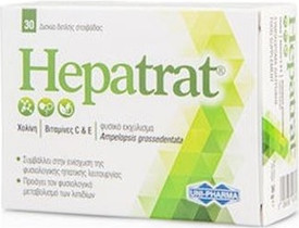 Kapseln Unipharma Hepatrat