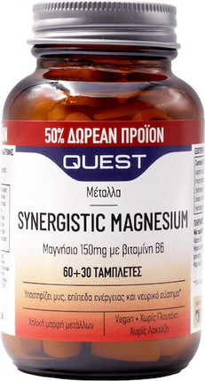 Synergistic Magnesium Coated Tablets Quest