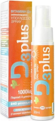 Bioplus Spray D3 Plus + K2 1000iu/Spray Betteryou