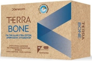 Supplement Terra Incognita Bone Joint Health