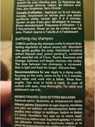 Shampoo Rene Furterer Curbicia