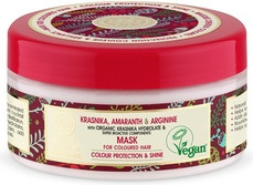 Hair Mask 
Natura Siberica 
Kamchatka