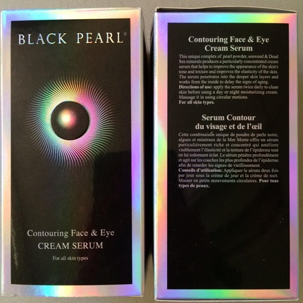 Serum Sea Of Spa Black Pearl