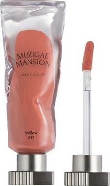 Liquid Longlasting Matte Lipstick Objet