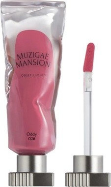 Objet Liquid Longlasting Matte Lipstick