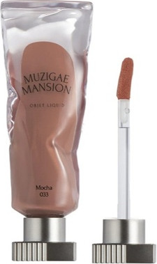 Matte Lipstick Objet