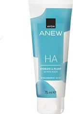 Hydrating Face Mask Avon