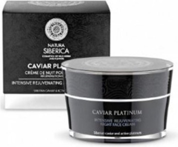 Face and Neck Mask Natura Siberica