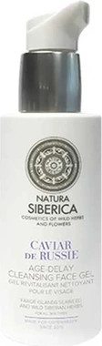 Natura Siberica Caviar De Russie Antiaging Facial Cleansing Gel