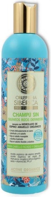 Conditioner Natura Siberica Urbandetox