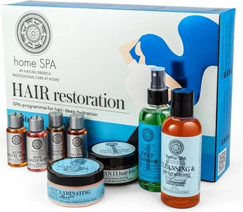 Hair Treatment Natura Siberica