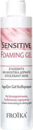 Foaming Gel Froika
