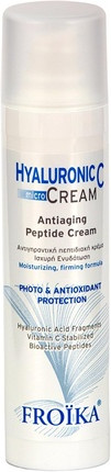 Cream Camomilla Italiana Hyaluronic C Micro