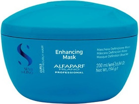 Hair Mask Alfaparf Milano Semi Di Lino Curls Mask