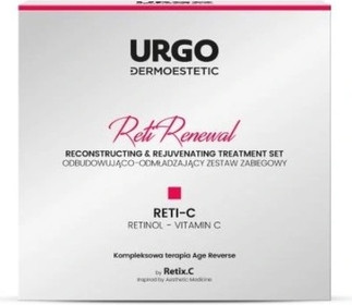 Urgo Advanced Skincare Revitalization Set