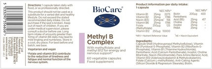 Capsules Biocare Methyl B Complex