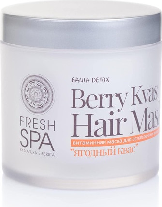Natura Siberica Beeren-Kwas Haarmaske
