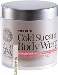 Body Refreshing Tonic Natura Siberica