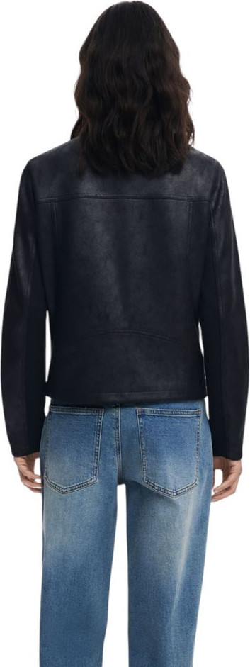 Куртка Desigual