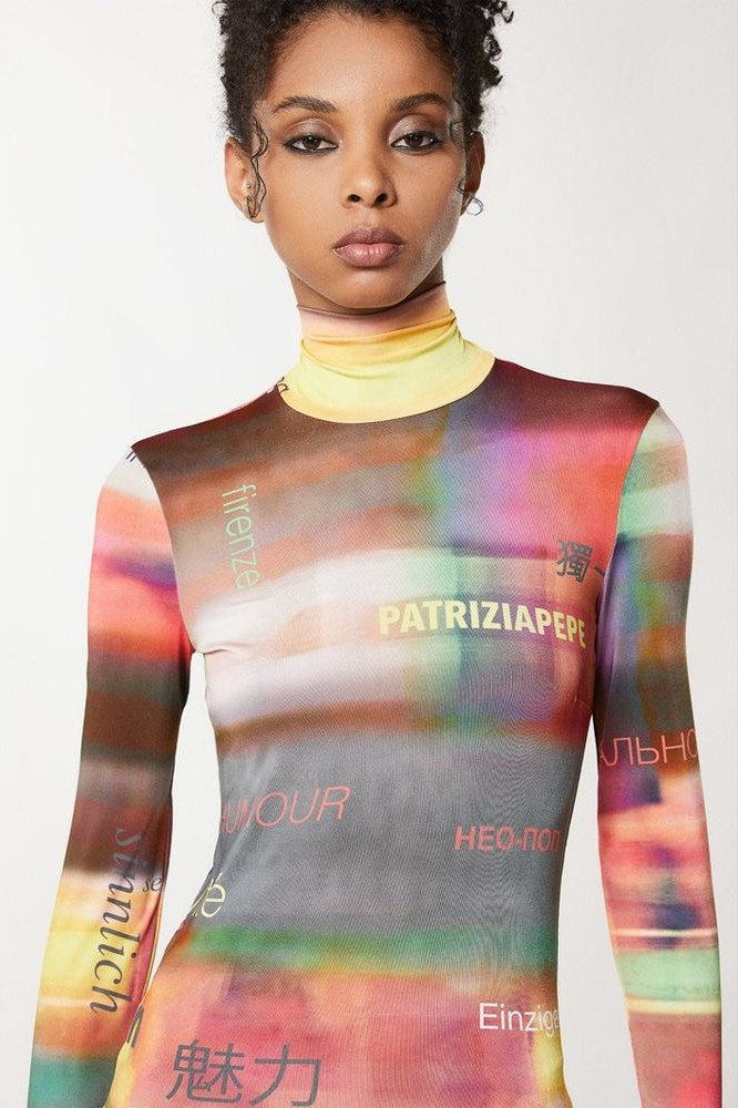 Платье Patrizia Pepe