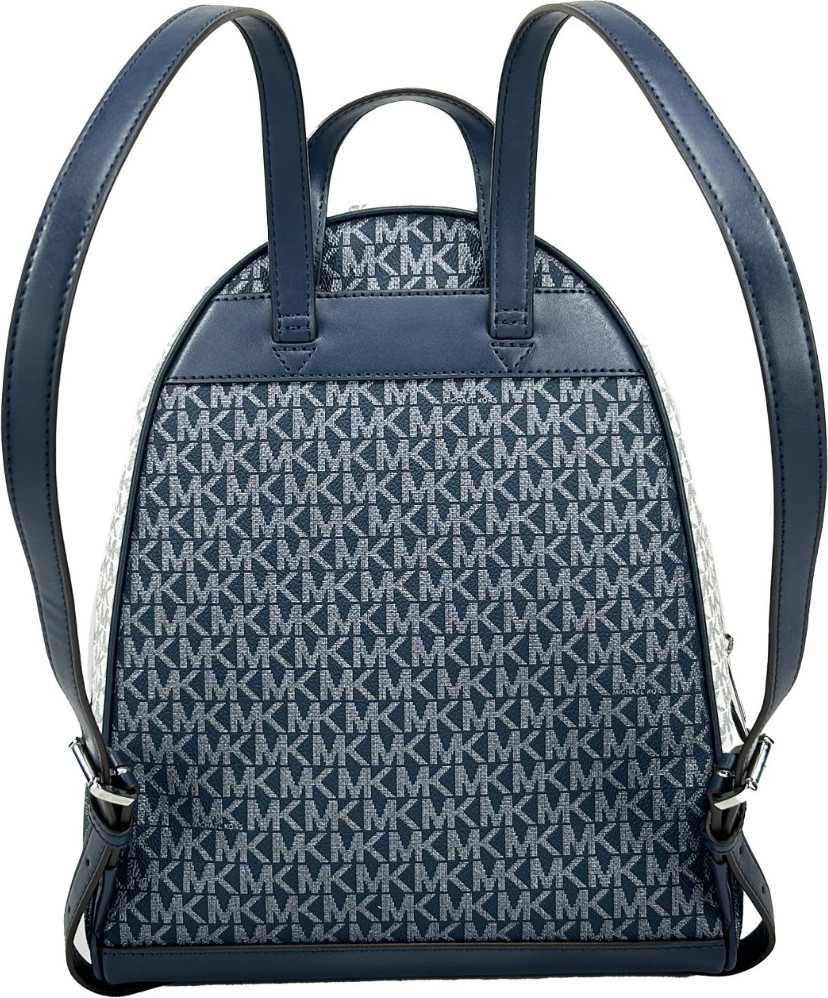 Рюкзак Michael Kors Rhea