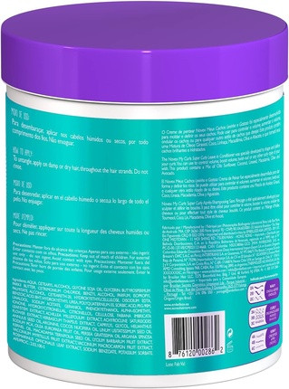 Novex My Curls Super Curl