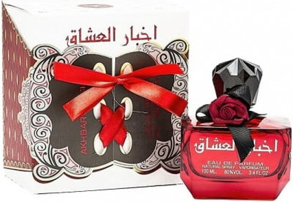 Eau de Parfum Ard Al Zaafaran Akhbar Al Ushaq