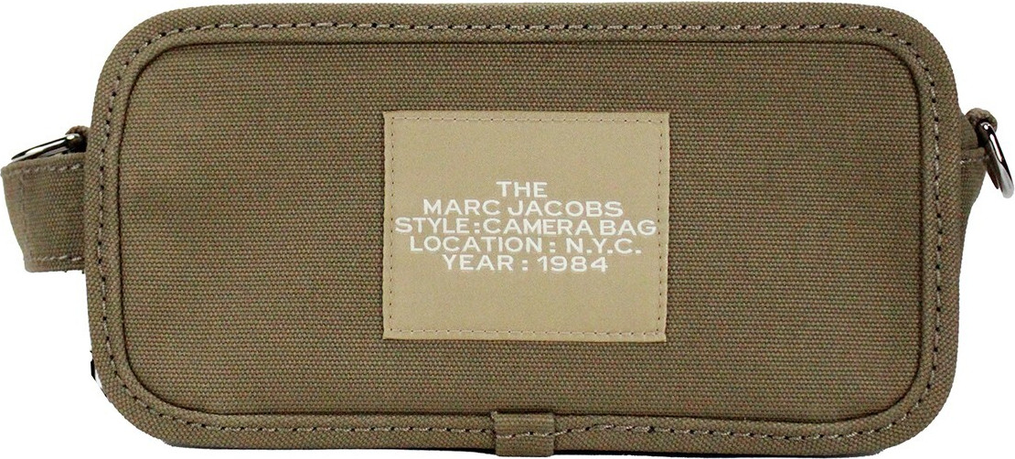 The Marc Jacobs sumkasi