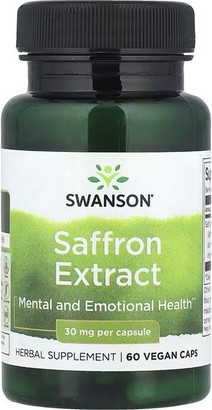 Vegetable Capsules Swanson