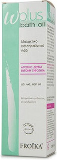 Bath Oil Froika 200ml