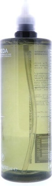 Cream Aveda BB Exfoliant
