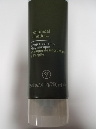 Powder Aveda Botanical Kinetics Deep Cleansing Clay Masque