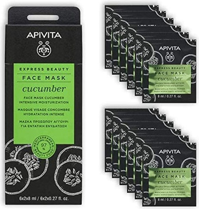 Intensive Hydrating Mask Apivita
