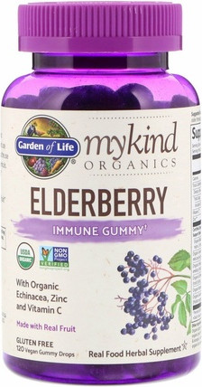 Garden Of Life Holunder vegane Gummibonbons aus echtem Obst