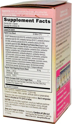 Вегетарианские капсулы Garden Of Life Raw Probiotics для женского здоровья