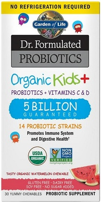 Chewables Garden Of Life Garden Of Life