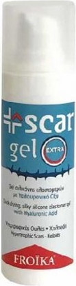 Scar Gel Extra Froika